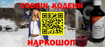 скорость mdpv Кунгур