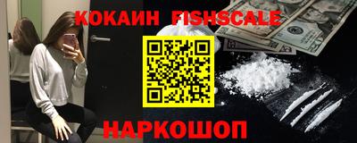 скорость mdpv Кунгур