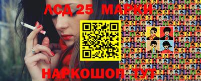 мефедрон мука Кумертау