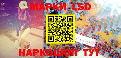 скорость mdpv Кунгур