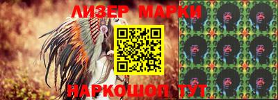 мефедрон мука Кумертау
