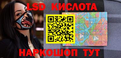 скорость mdpv Кунгур