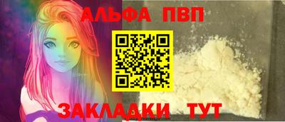 мефедрон мука Кумертау