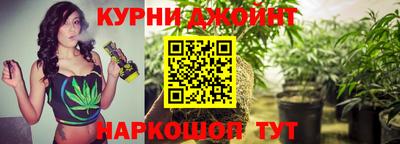 мефедрон мука Кумертау