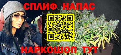 мефедрон мука Кумертау