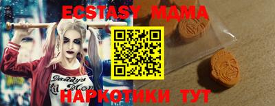 мефедрон мука Кумертау