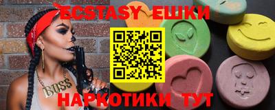 мефедрон мука Кумертау