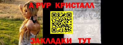 марихуана Кулебаки