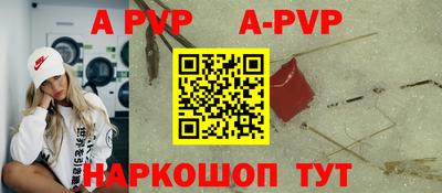 скорость mdpv Кунгур