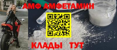 мефедрон мука Кумертау