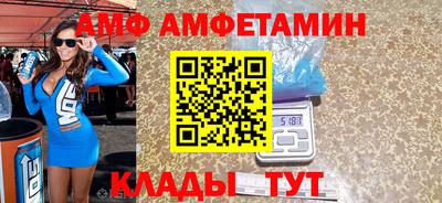 скорость mdpv Кунгур
