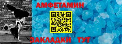 марихуана Кулебаки
