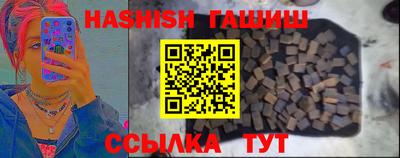 мефедрон мука Кумертау