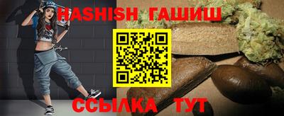 мефедрон мука Кумертау