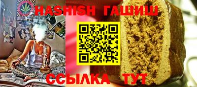 скорость mdpv Кунгур