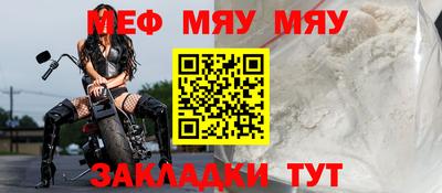 скорость mdpv Кунгур