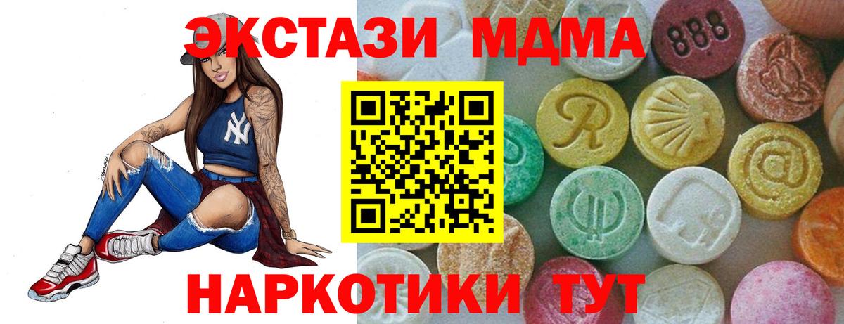 A PVP Железногорск