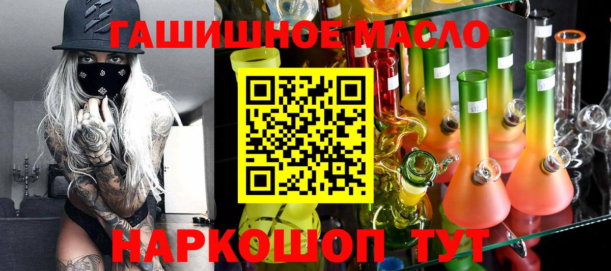Дистиллят ТГК концентрат Железногорск